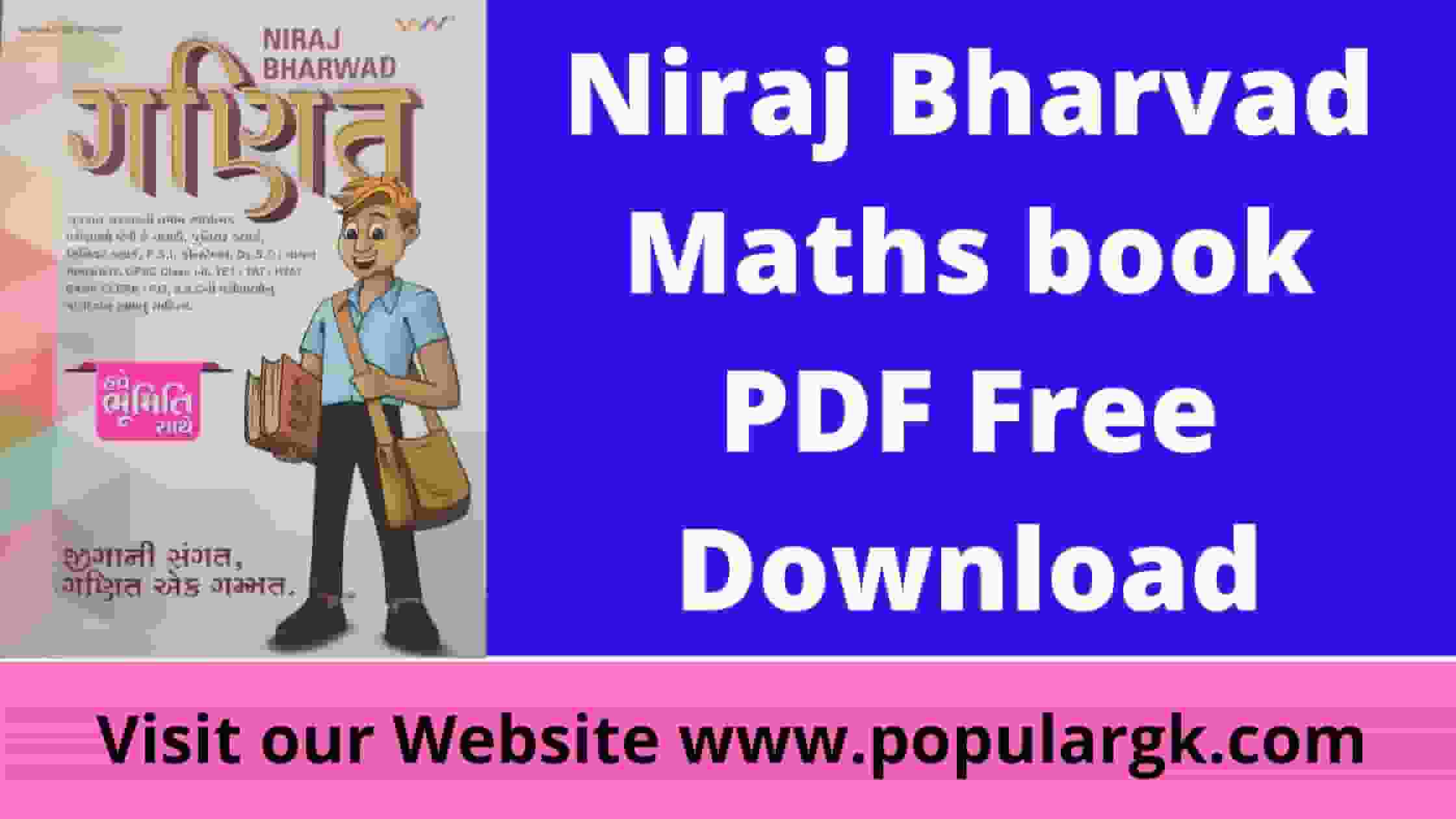Read more about the article Niraj Bharvad Maths book PDF Free Download